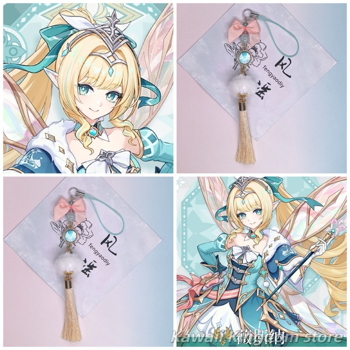 Genshin Impact Vesna Impressio - огляд і ціна Phone Accessories Charms
