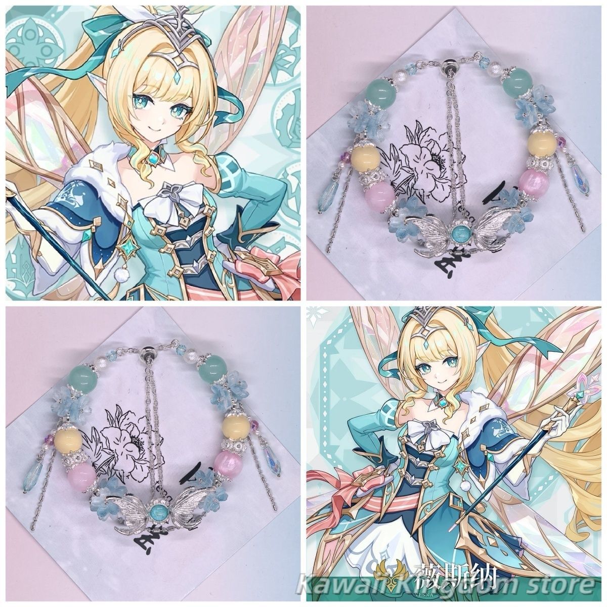 Genshin Impact Vesna Impressio - огляд і ціна Phone Accessories Charms