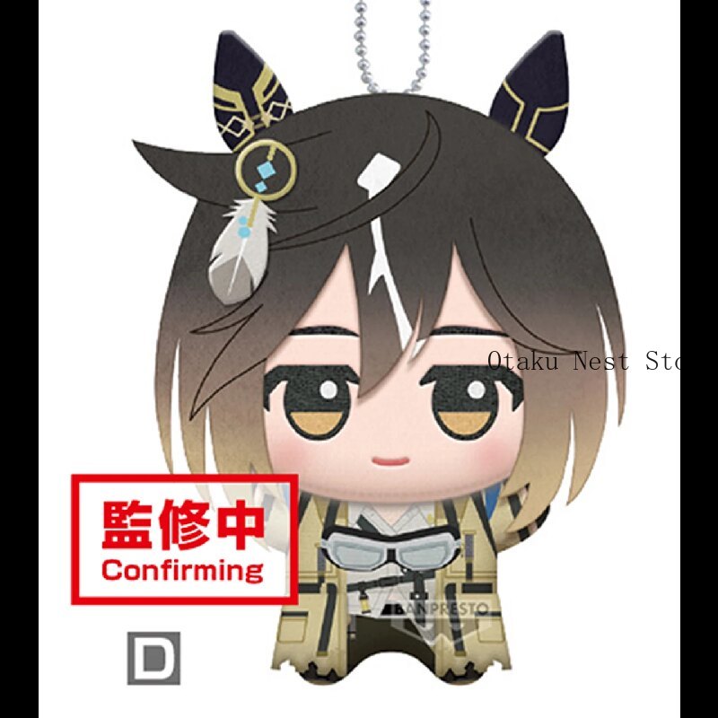 11cm Pretty Derby Gold Ship Me - огляд і ціна Phone Accessories Charms
